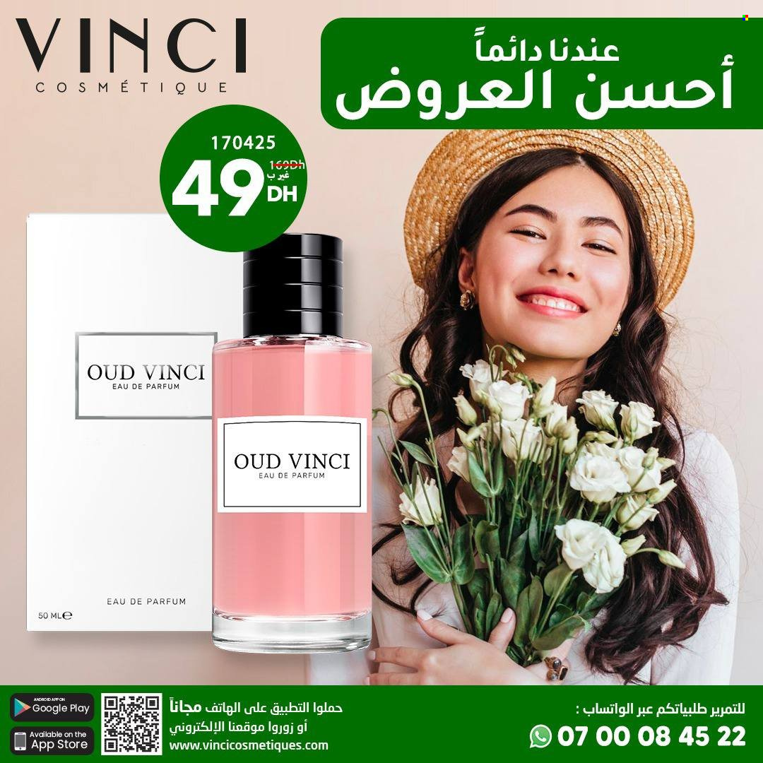 Catalogue Vinci Cosmétique - 05/06/2025 - 15/06/2025. Page 13