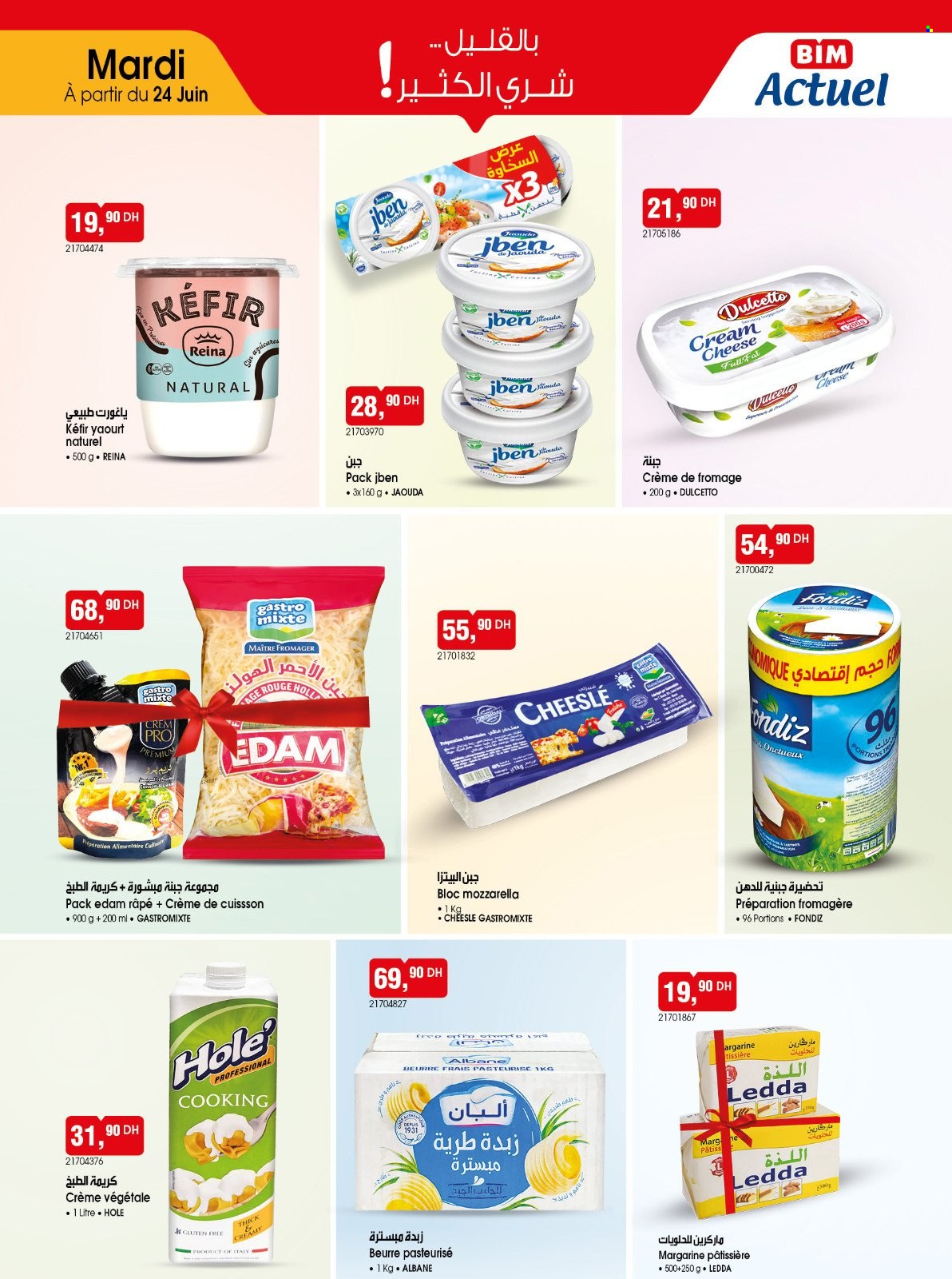 Catalogue BIM. Page 17