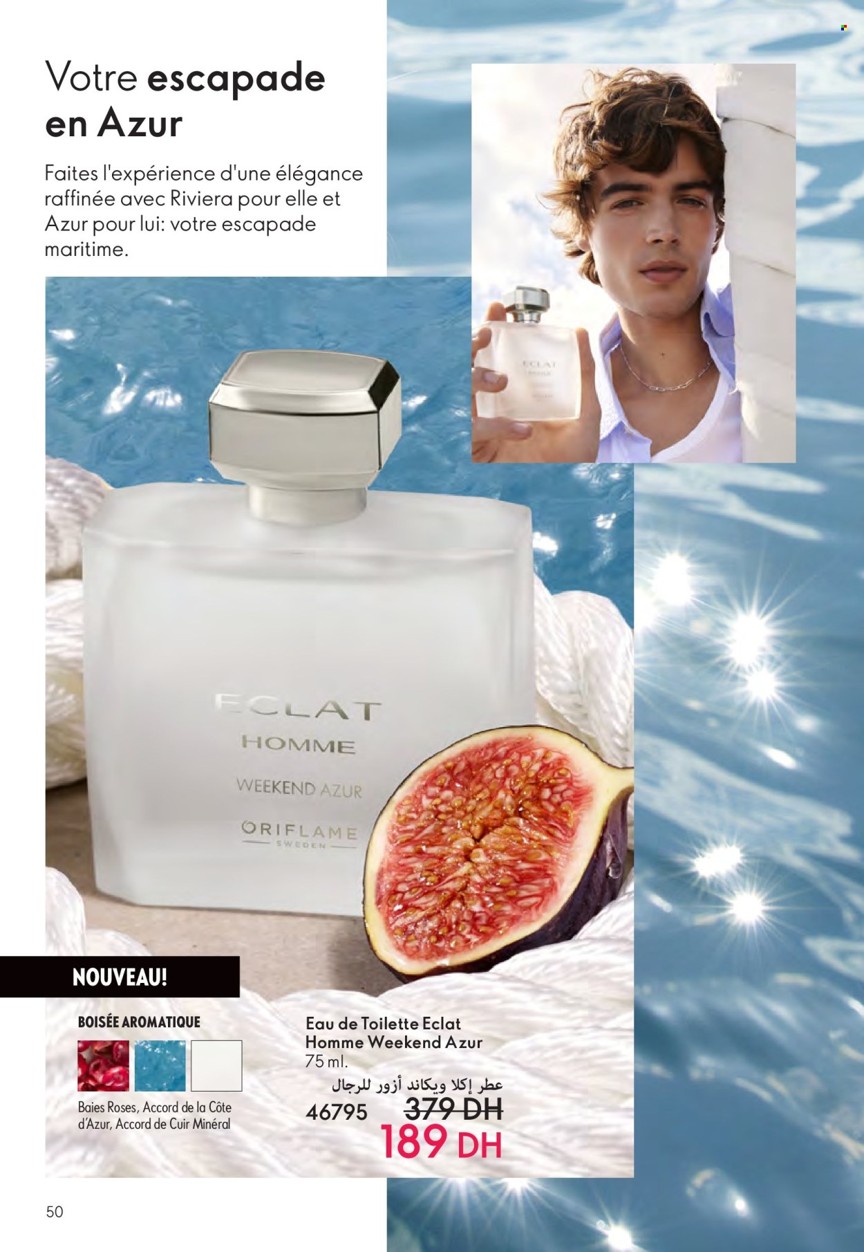 Catalogue Oriflame - 01/07/2025 - 31/07/2025. Page 50