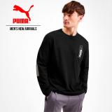 thumbnail - Puma promotion
