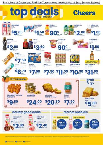 {store} promotion