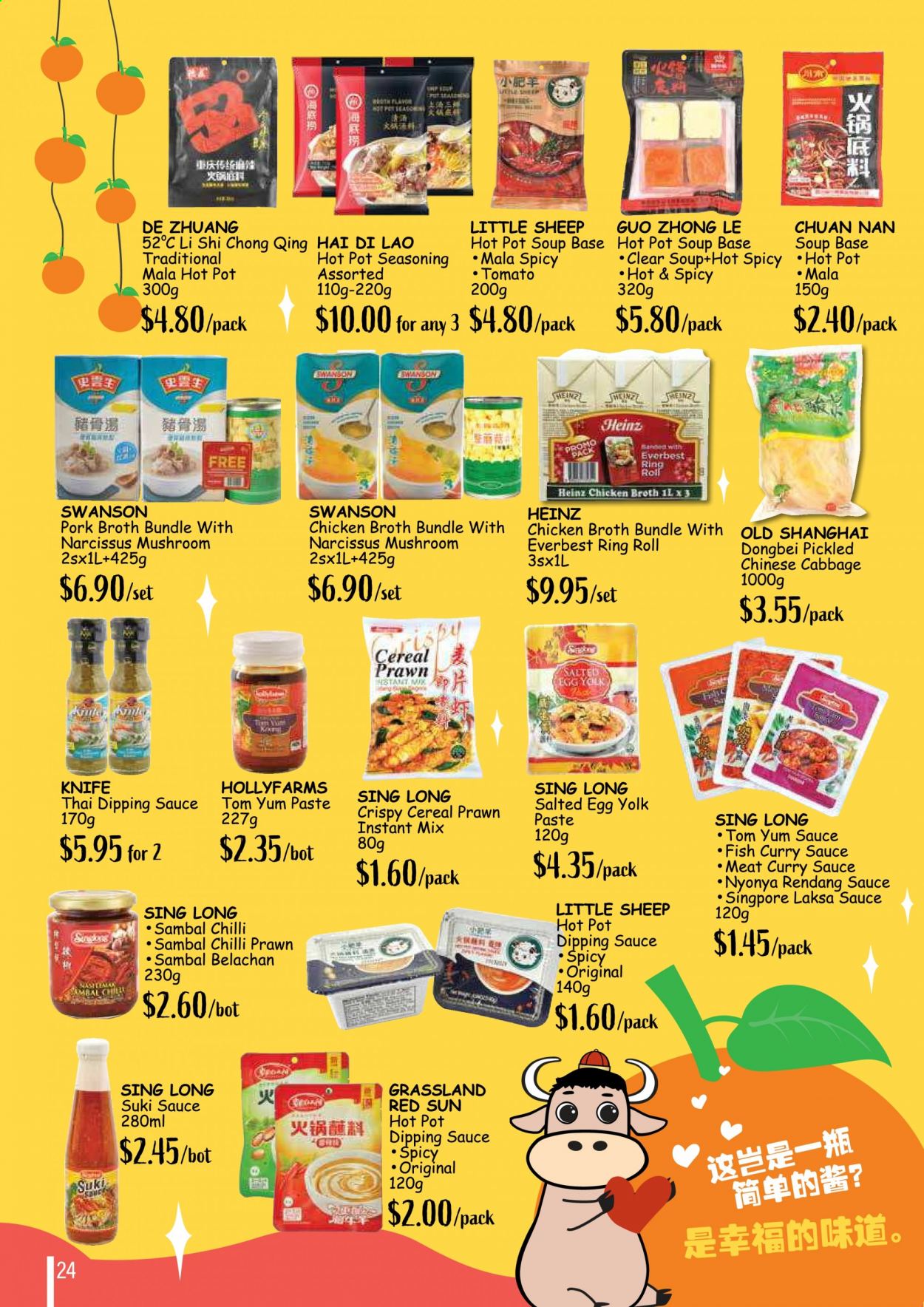 thumbnail - <retailer> - <MM/DD/YYYY - MM/DD/YYYY> - Sales products - ,<products from flyers>. Page 24