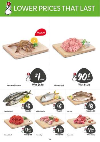 {store} promotion