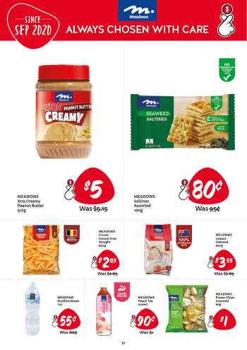 {store} promotion