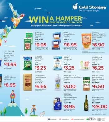 {store} promotion