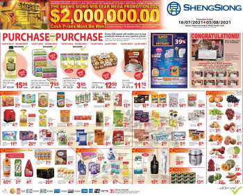 Sheng Siong catalogue  - 16.07.2021 - 05.08.2021.