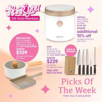 {store} promotion