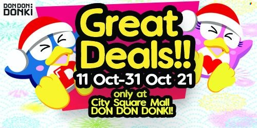 thumbnail - Don Don Donki catalogue - 11.10.2021 - 31.10.2021.