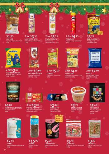 {store} promotion