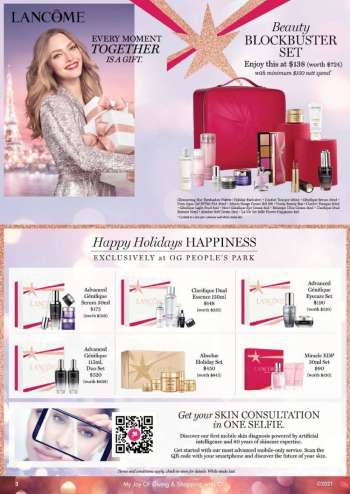 {store} promotion