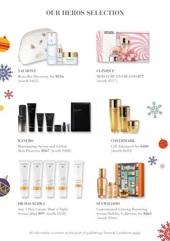 {store} promotion