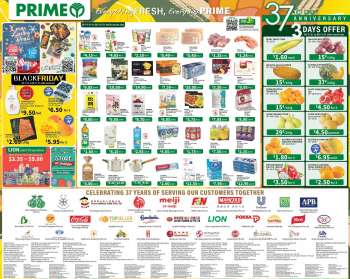 Prime Supermarket catalogue  - 26.11.2021 - 05.12.2021.