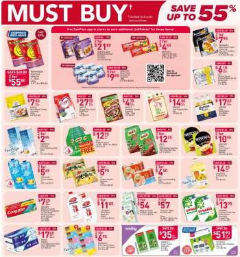 {store} promotion