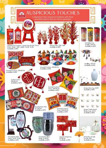 {store} promotion