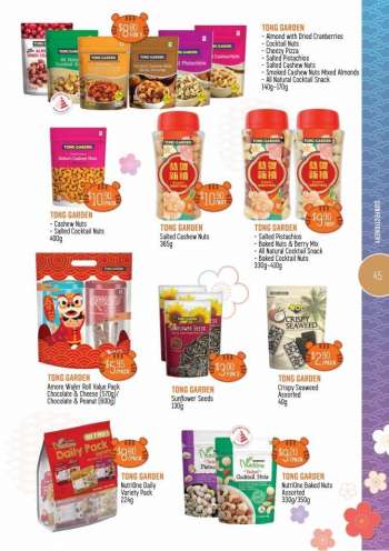 {store} promotion