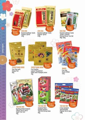 {store} promotion