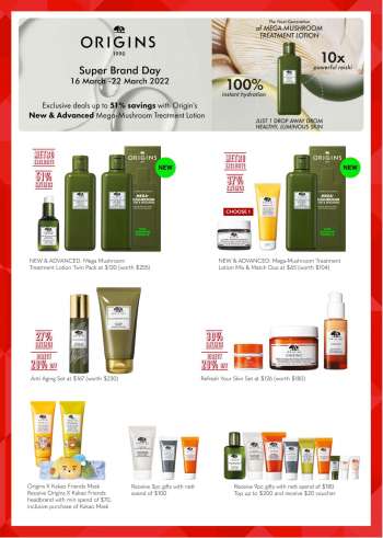 {store} promotion