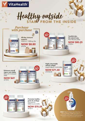 {store} promotion