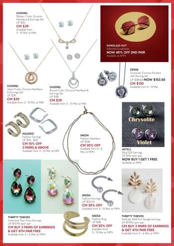 {store} promotion