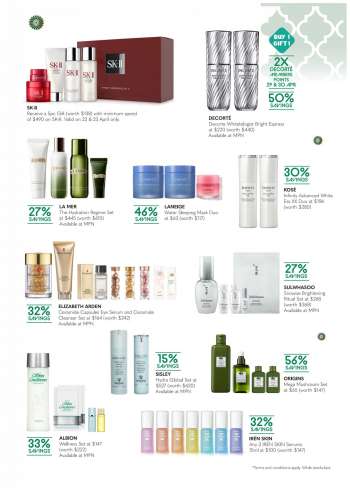{store} promotion