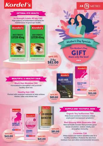 {store} promotion