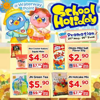 {store} promotion