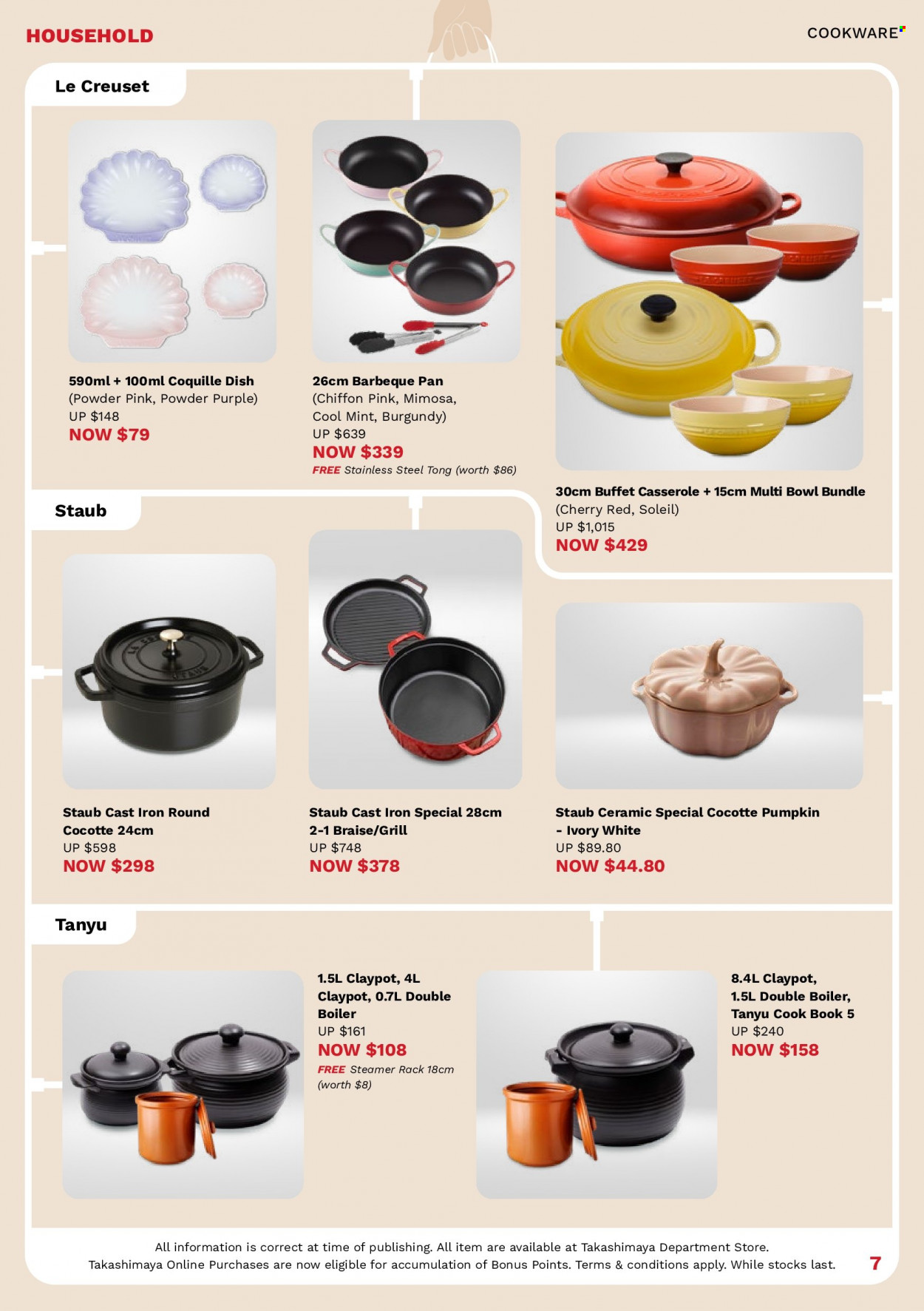 thumbnail - <retailer> - <MM/DD/YYYY - MM/DD/YYYY> - Sales products - ,<products from flyers>. Page 9