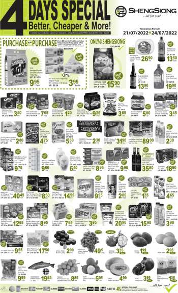 {store} promotion