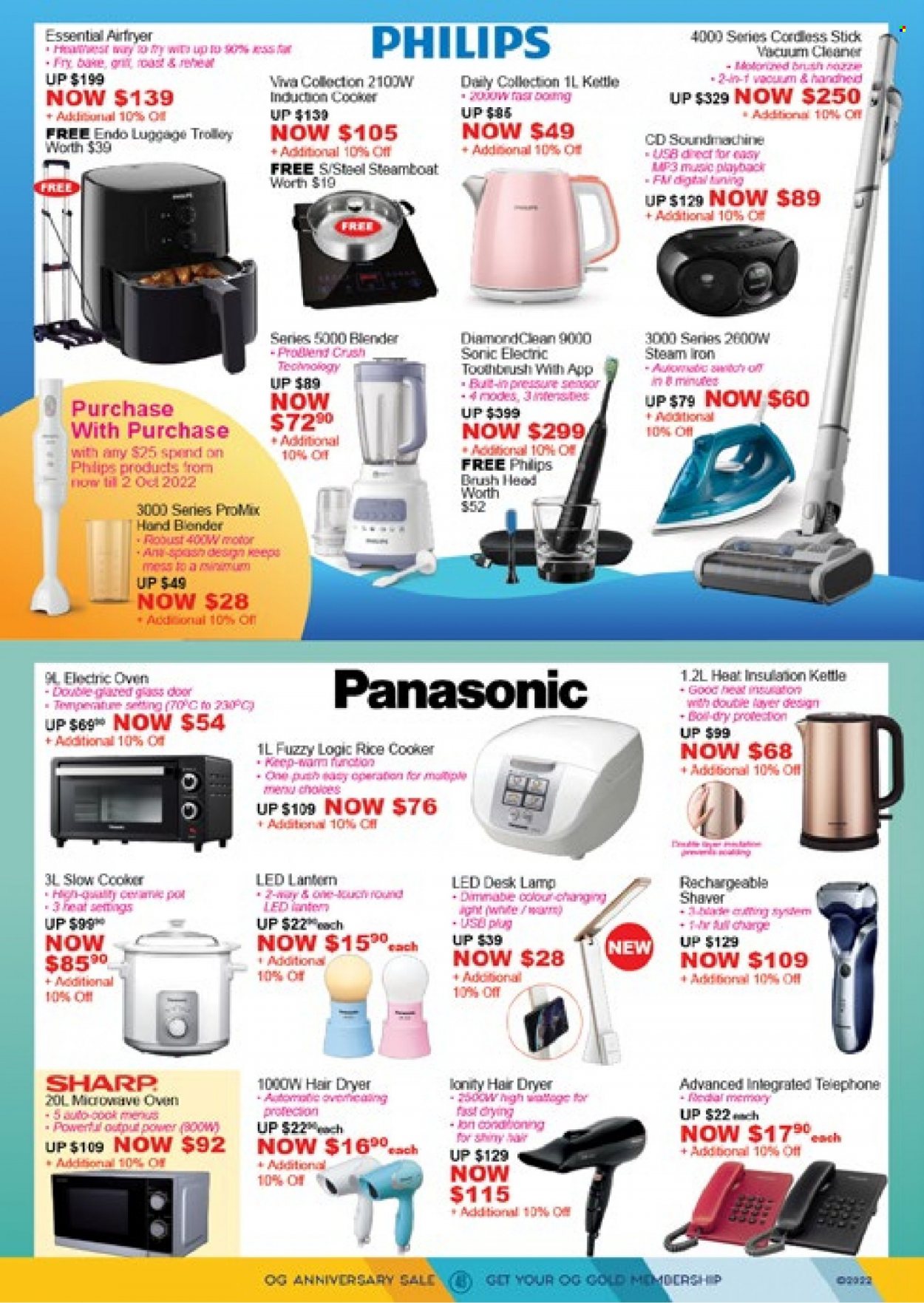 thumbnail - <retailer> - <MM/DD/YYYY - MM/DD/YYYY> - Sales products - ,<products from flyers>. Page 48