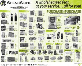{store} promotion