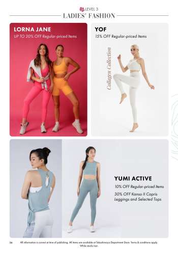 {store} promotion