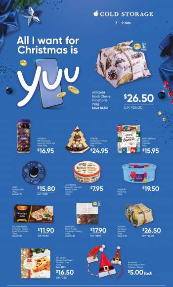 {store} promotion