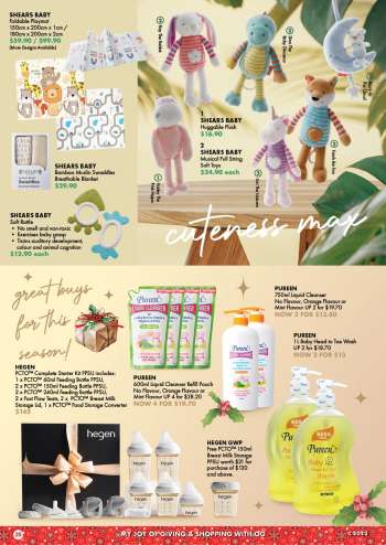 {store} promotion