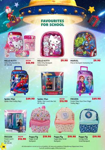 {store} promotion