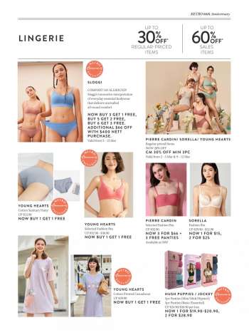 {store} promotion