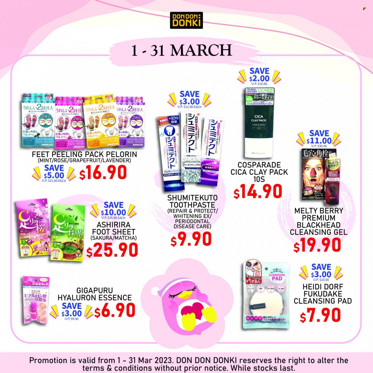 <retailer> - <MM/DD/YYYY - MM/DD/YYYY> - Sales products - ,<products from flyers>. Page 2 