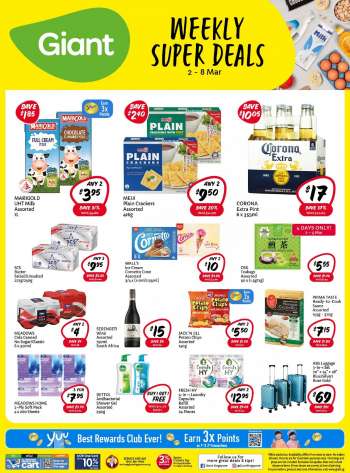 {store} promotion
