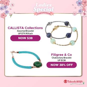 {store} promotion