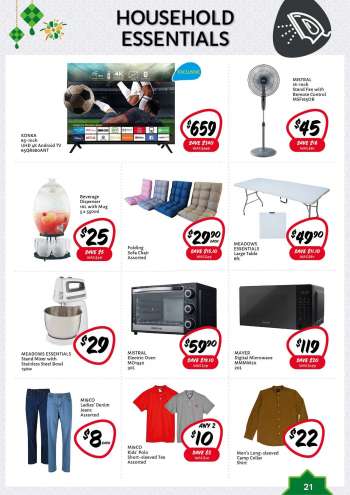 {store} promotion
