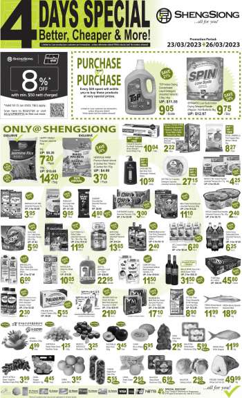 Sheng Siong promotion