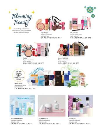 {store} promotion