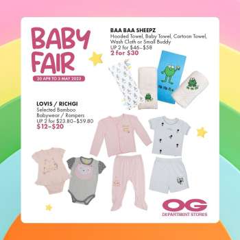 {store} promotion