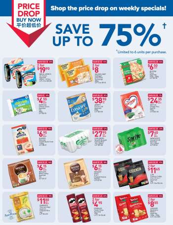 {store} promotion