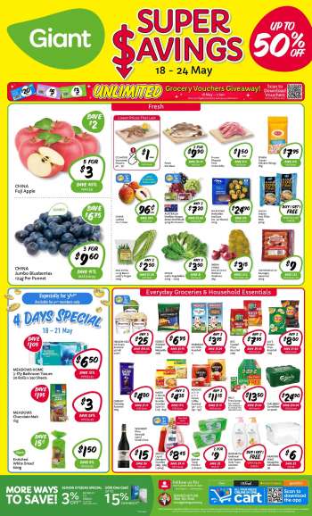 {store} promotion