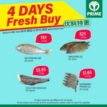 thumbnail - Prime Supermarket promotion
