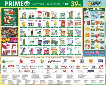 thumbnail - Prime Supermarket promotion