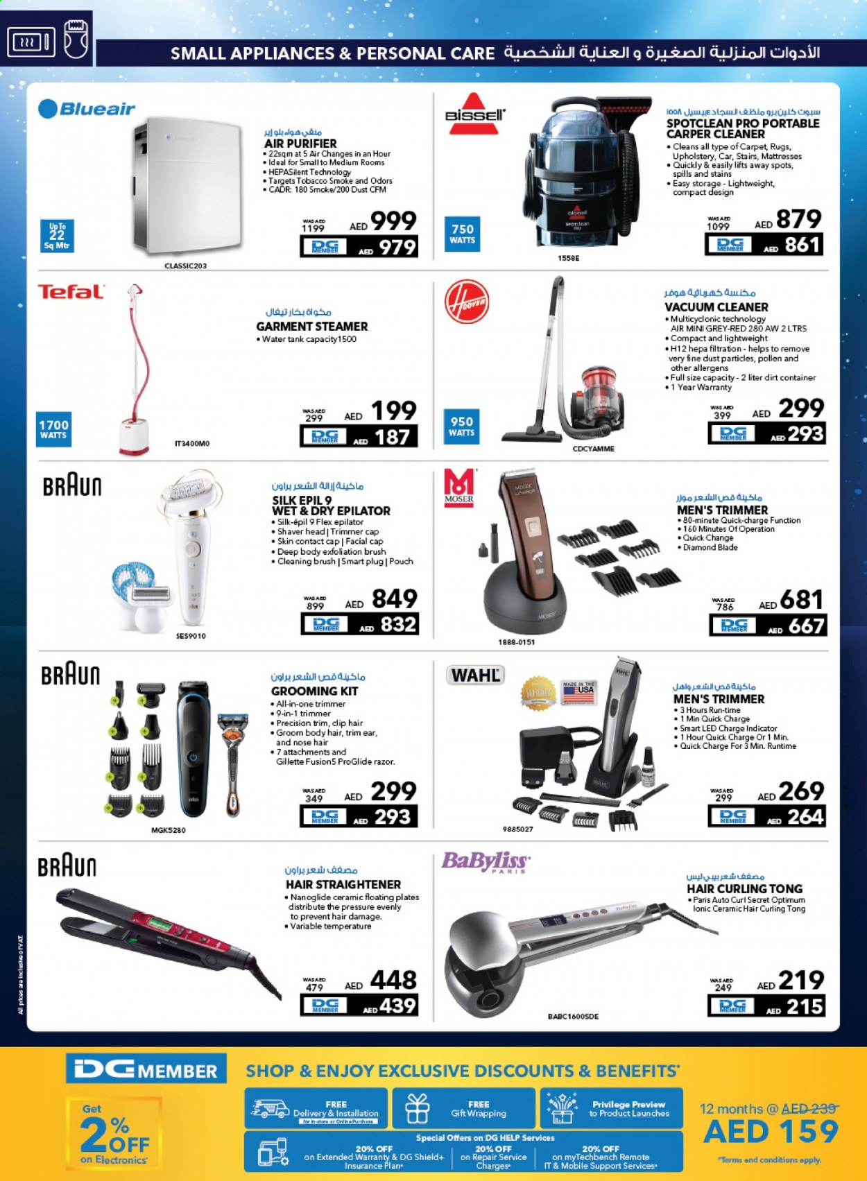 thumbnail - <retailer> - <MM/DD/YYYY - MM/DD/YYYY> - Sales products - ,<products from flyers>. Page 40
