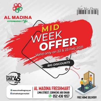thumbnail - Al Madina offer