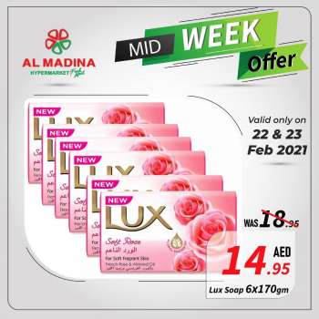 Al Madina offer  - 22/02/2021 - 23/02/2021.