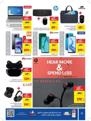 Carrefour offer